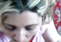 Allenatore film porno mature tedesche con Top duri ExtraBigDicks